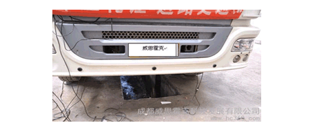 罐车监控雷达系统—CT-8058